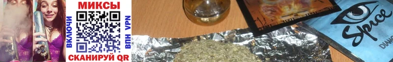 купить  сайты  Гатчина  Бутират оксана 