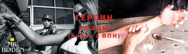 экстази Белоозёрский