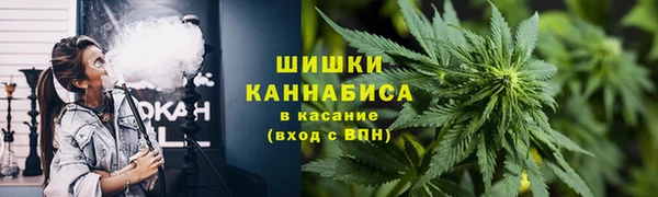 метадон Беломорск