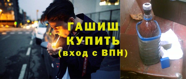 метадон Беломорск