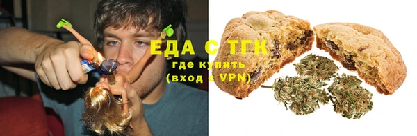 метадон Беломорск