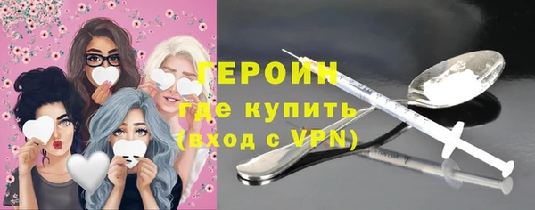 метадон Беломорск