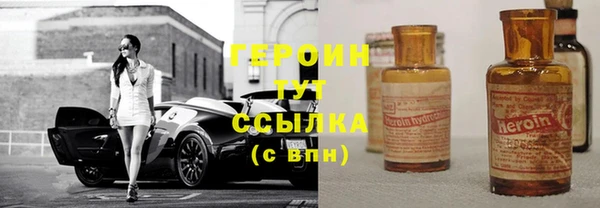 метадон Беломорск