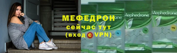 экстази Белоозёрский
