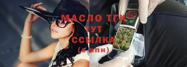 apvp Балабаново