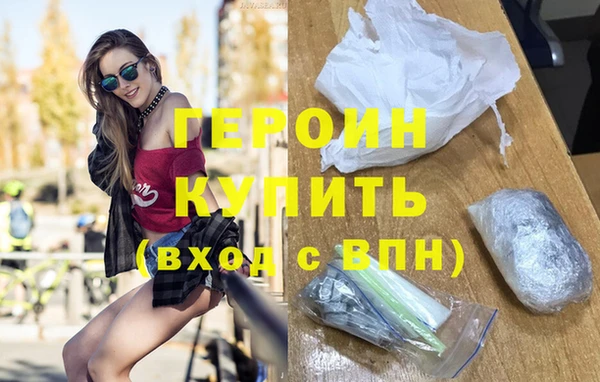 скорость mdpv Кукмор