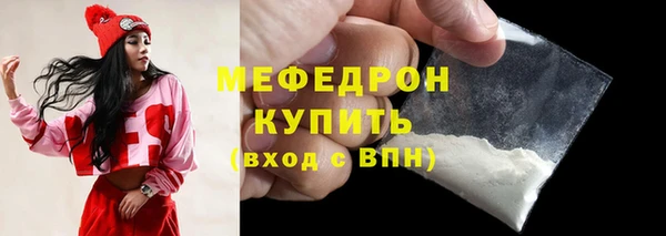 метадон Беломорск