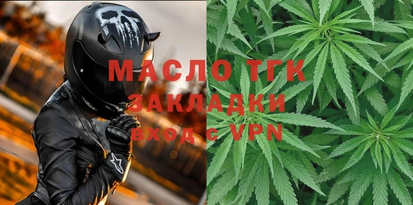 экстази Белоозёрский