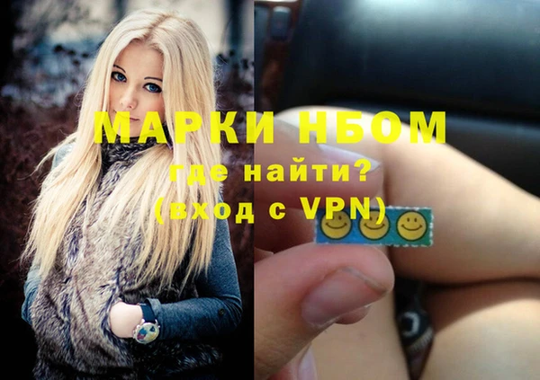 apvp Балабаново