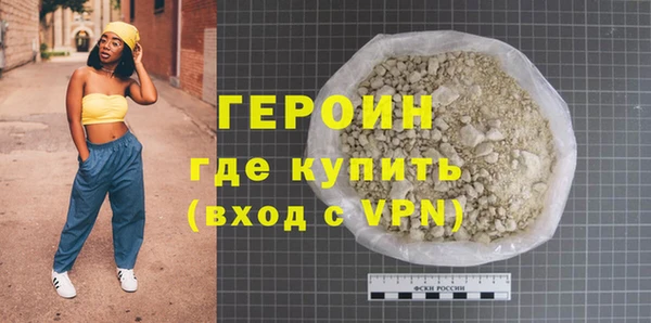 трава Баксан