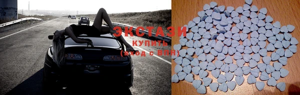 мдма Кулебаки