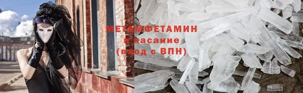 экстази Белоозёрский