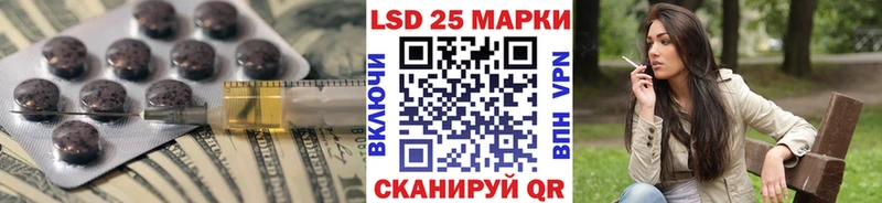 Лсд 25 экстази ecstasy  гидра ссылки  Гатчина  купить наркотики сайты 