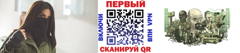 сайты даркнета официальный сайт  mega сайт  Гатчина  дарнет шоп  Метамфетамин кристалл 
