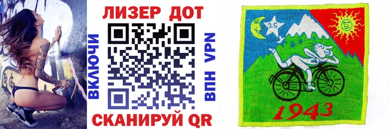 магазин продажи   Гатчина  Марки NBOMe 1,8мг 